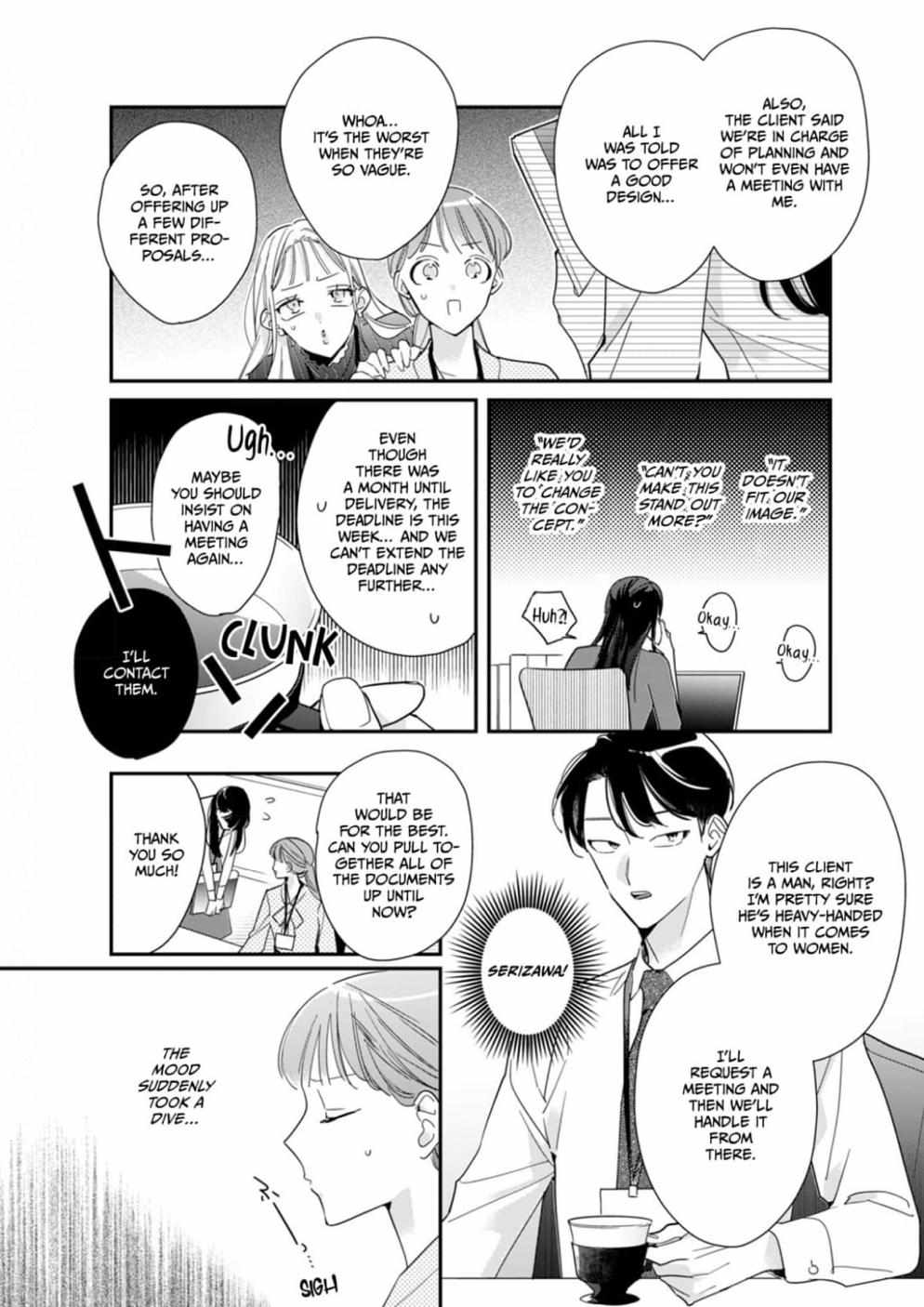 Satisfying, Stylish, Serizawa! - Chapter 8