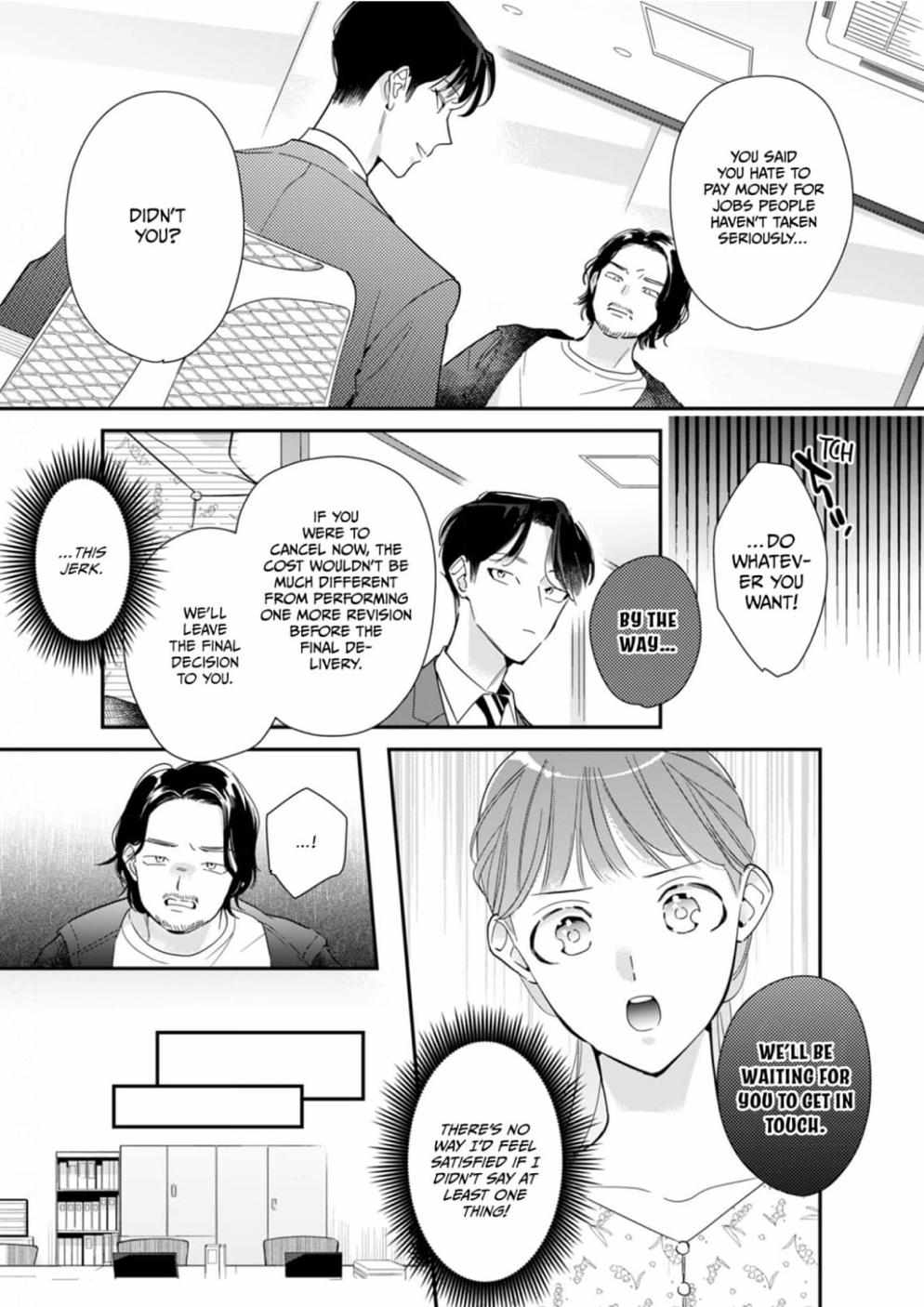 Satisfying, Stylish, Serizawa! - Chapter 8