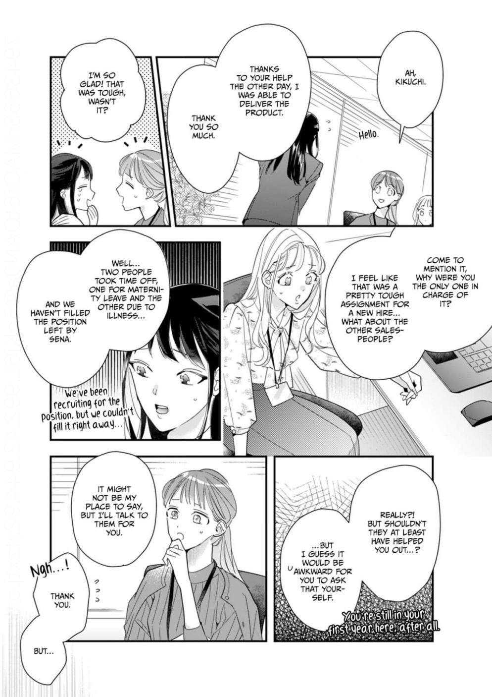 Satisfying, Stylish, Serizawa! - Chapter 8