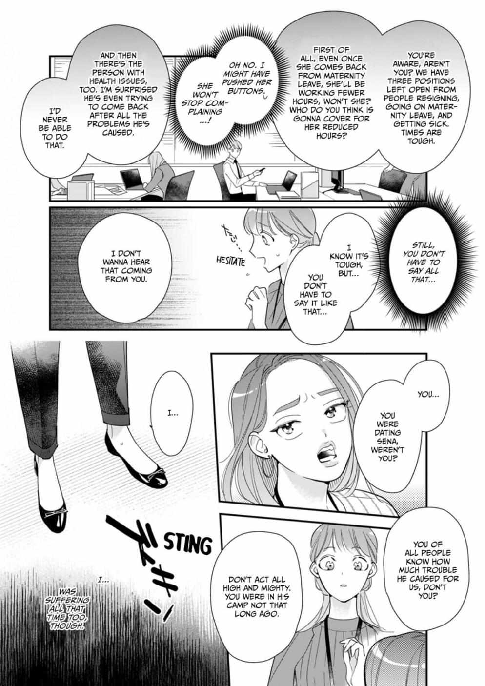 Satisfying, Stylish, Serizawa! - Chapter 8