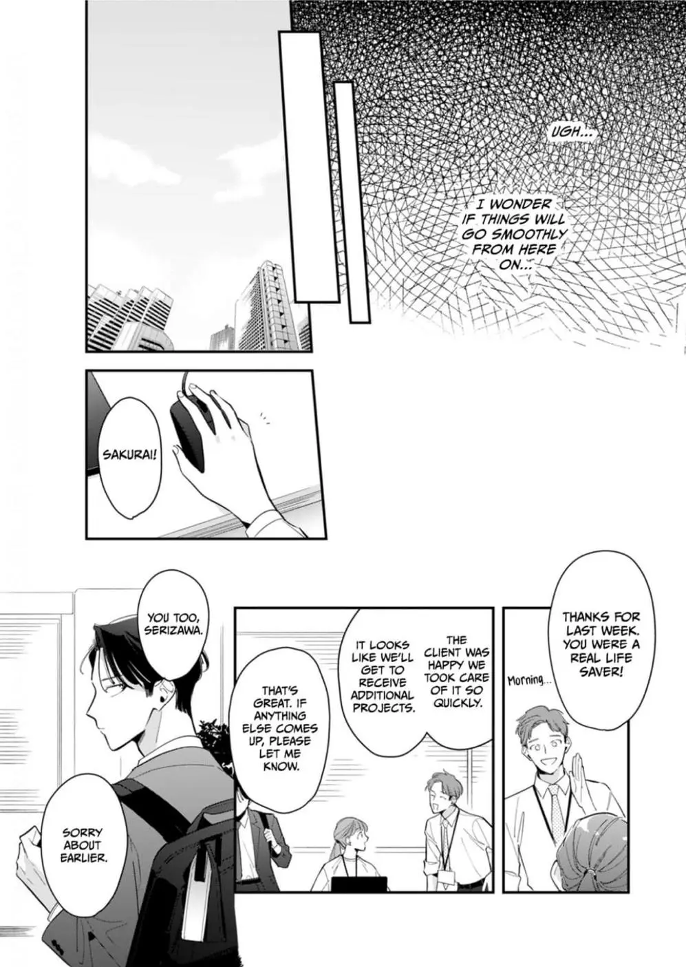 Satisfying, Stylish, Serizawa! - Chapter 4