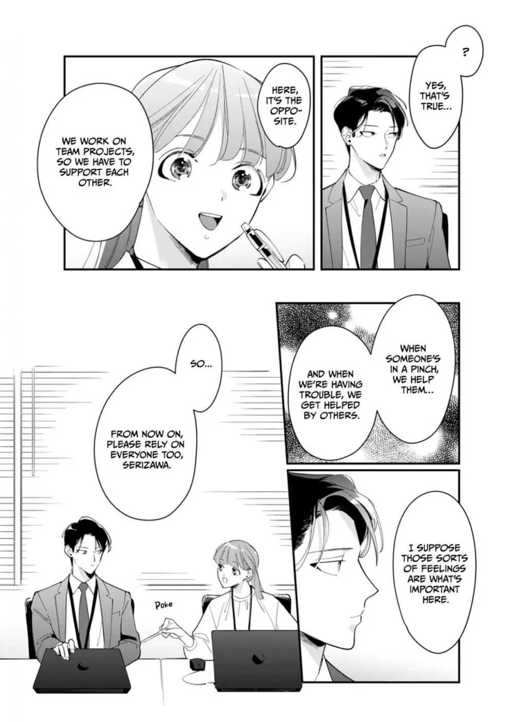 Satisfying, Stylish, Serizawa! - Chapter 4