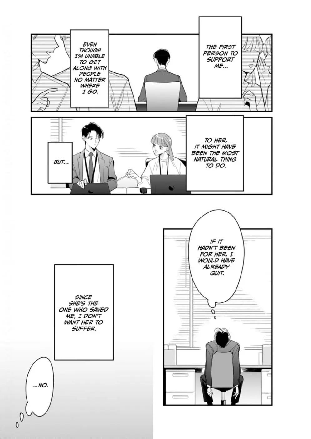 Satisfying, Stylish, Serizawa! - Chapter 4