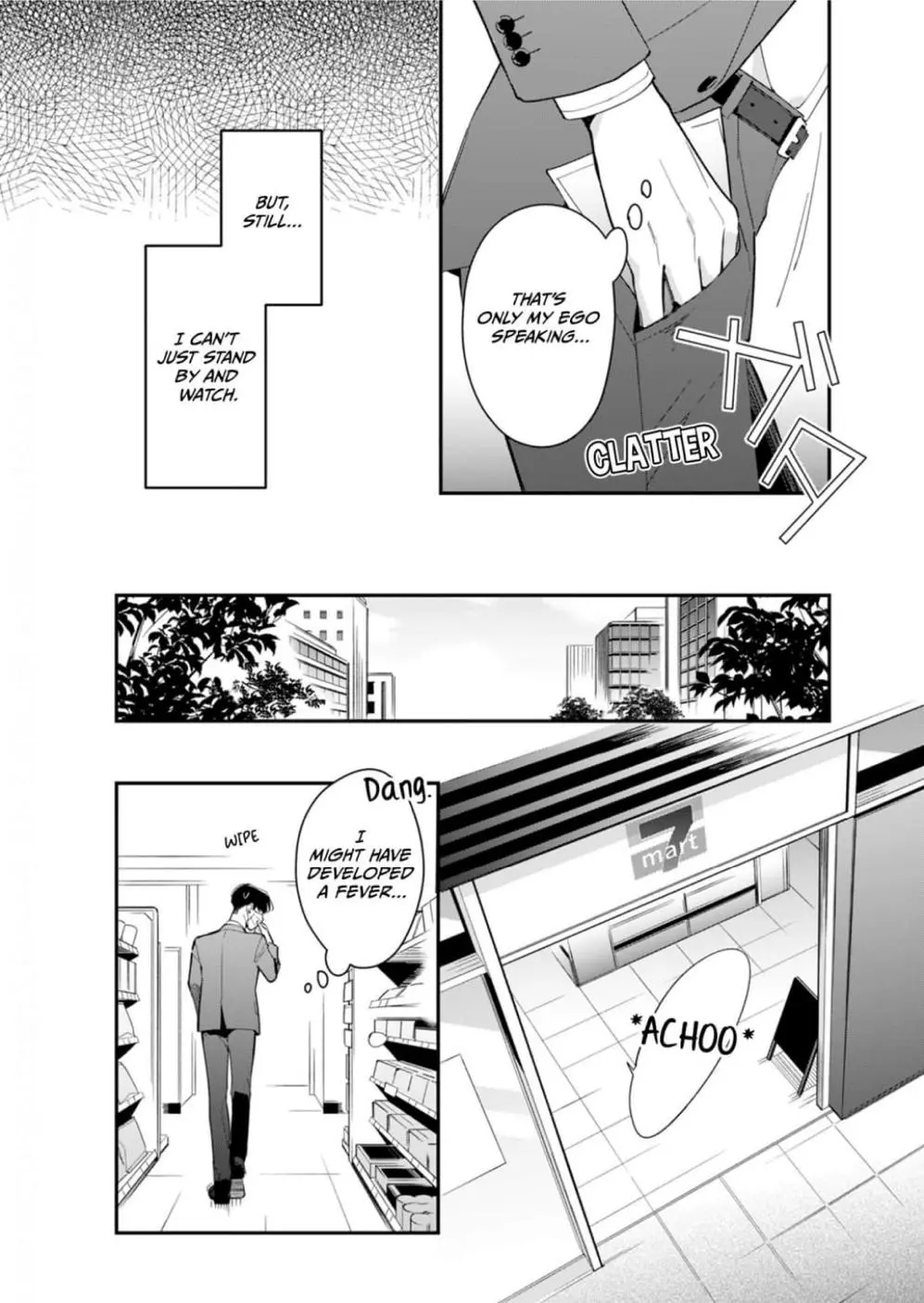 Satisfying, Stylish, Serizawa! - Chapter 4