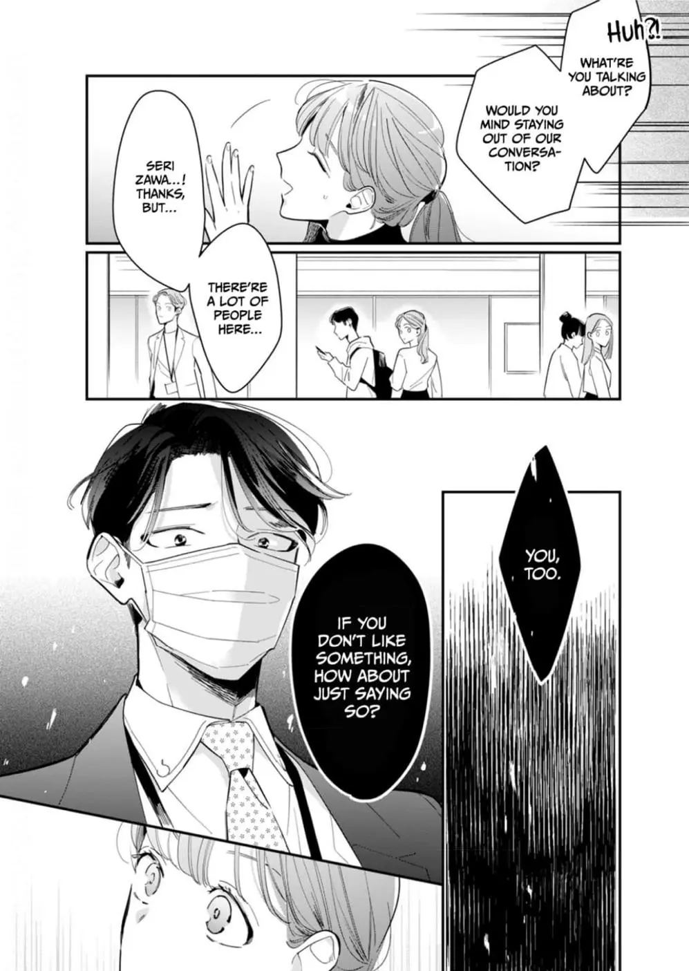 Satisfying, Stylish, Serizawa! - Chapter 4