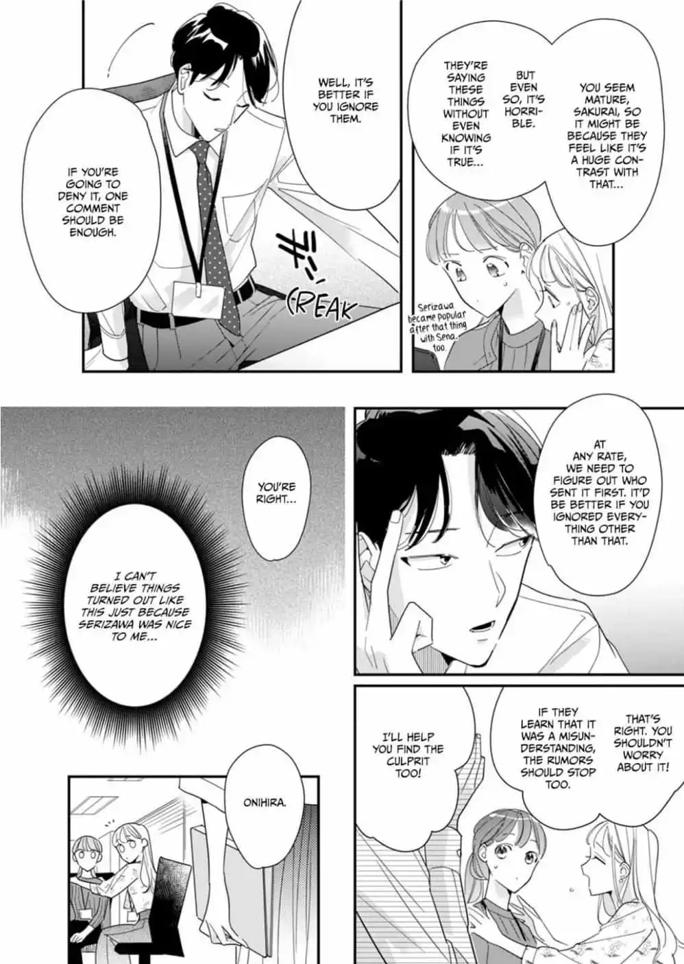 Satisfying, Stylish, Serizawa! - Chapter 9