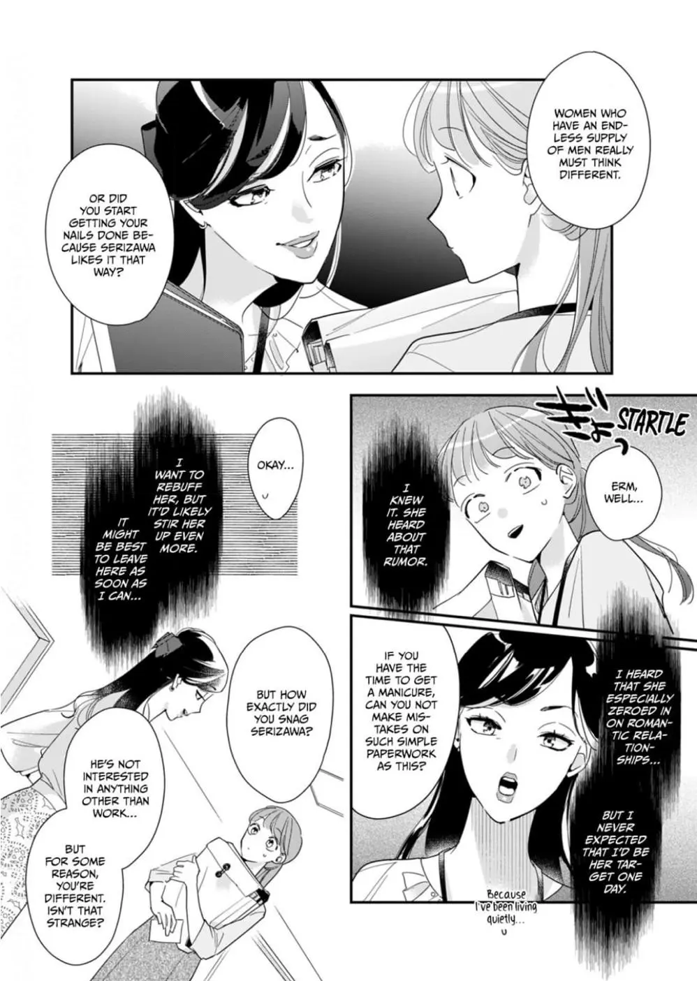 Satisfying, Stylish, Serizawa! - Chapter 9