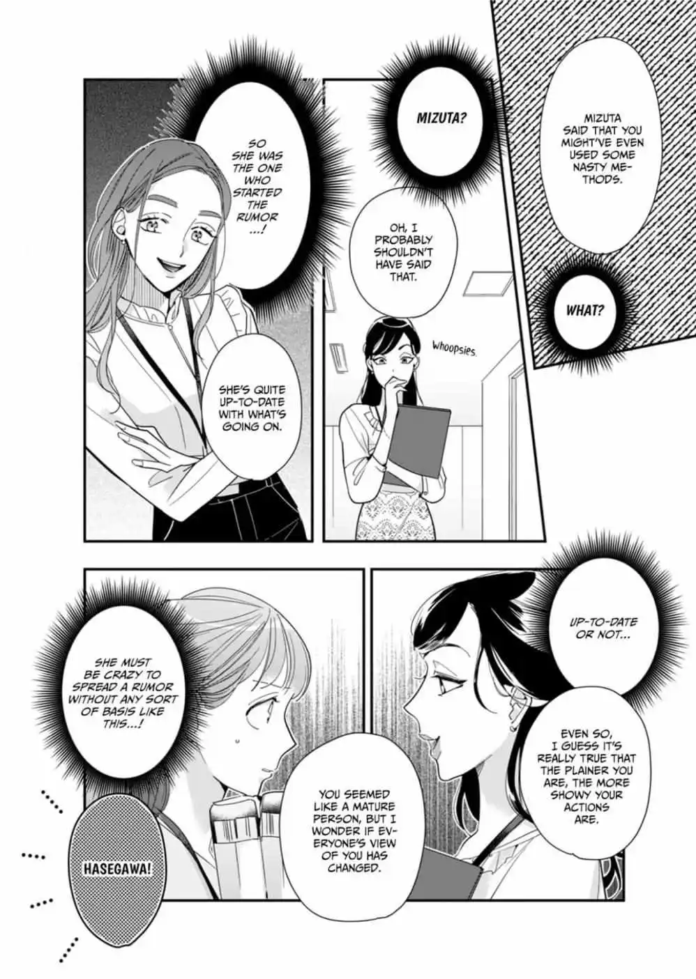 Satisfying, Stylish, Serizawa! - Chapter 9