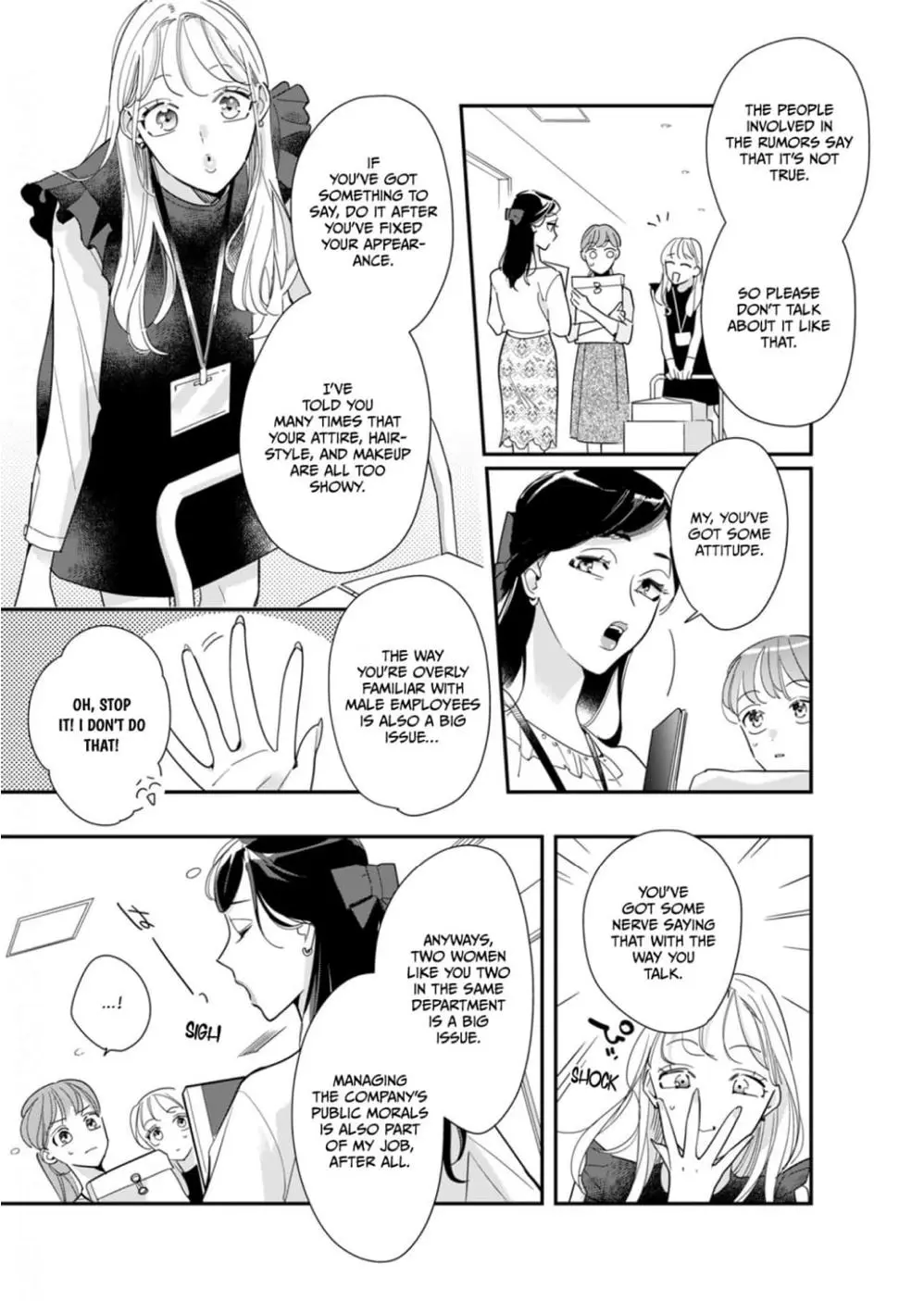 Satisfying, Stylish, Serizawa! - Chapter 9