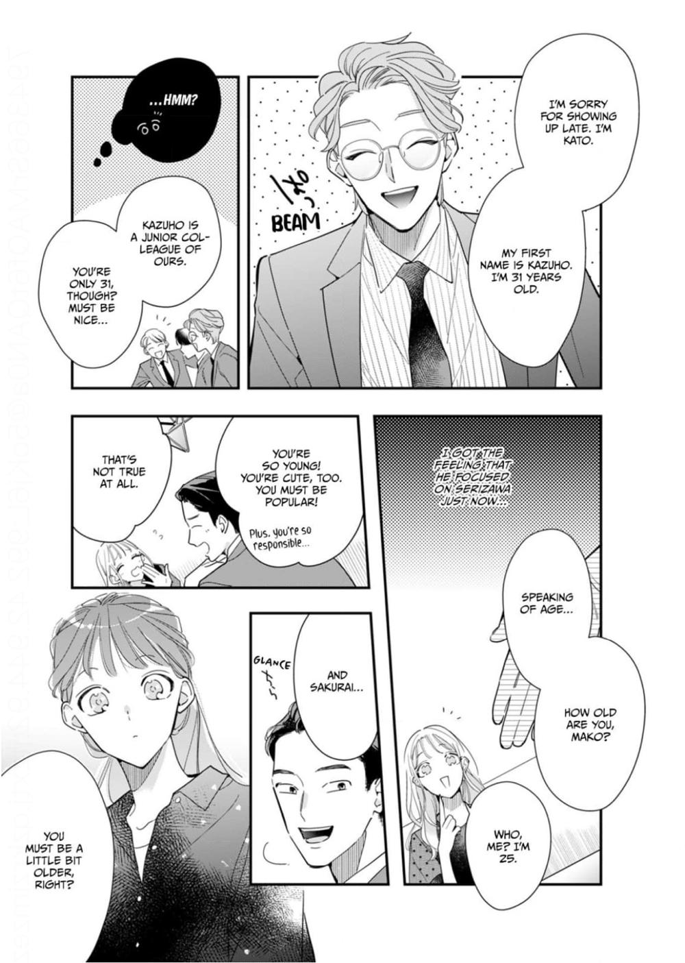 Satisfying, Stylish, Serizawa! - Chapter 7