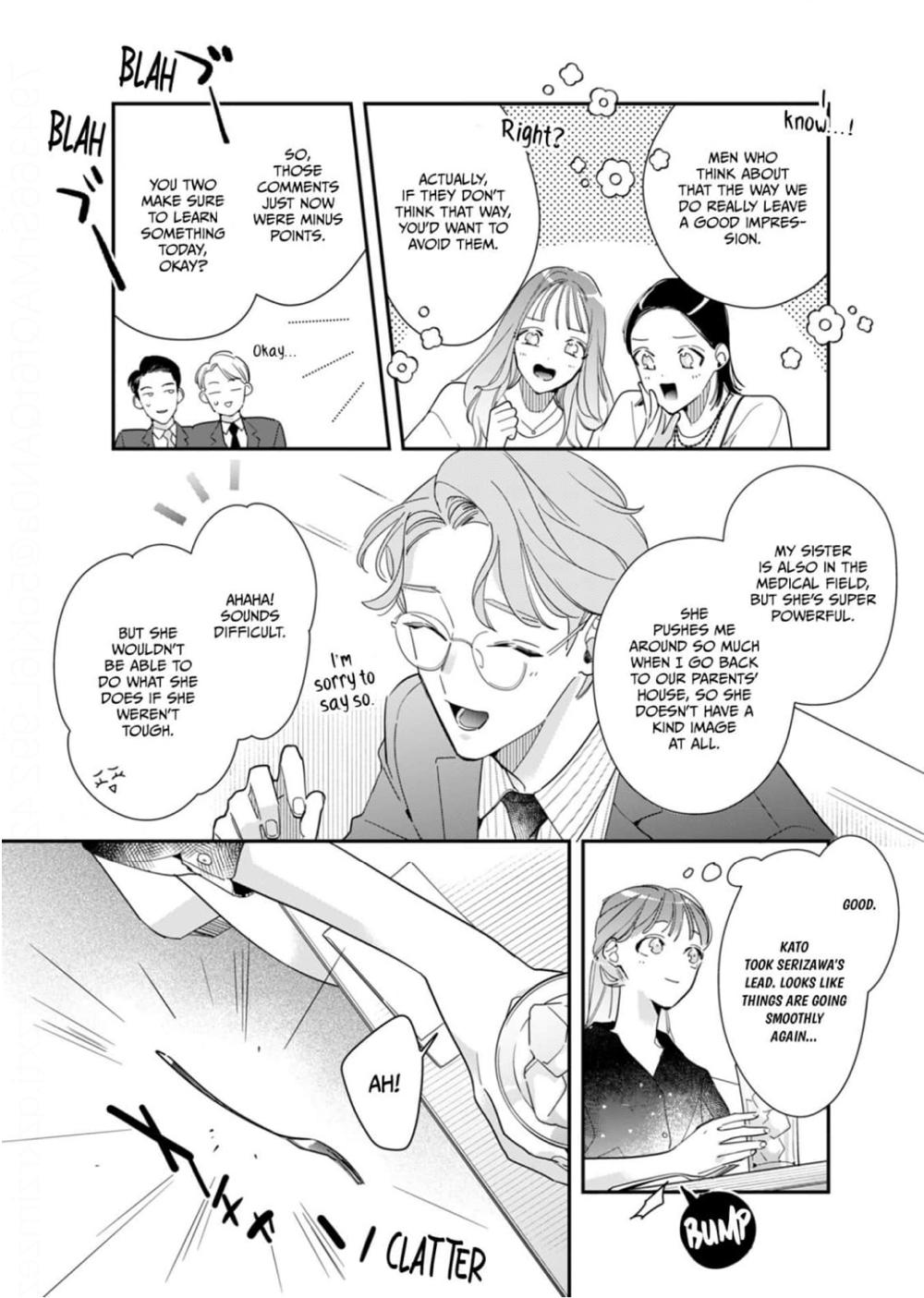 Satisfying, Stylish, Serizawa! - Chapter 7