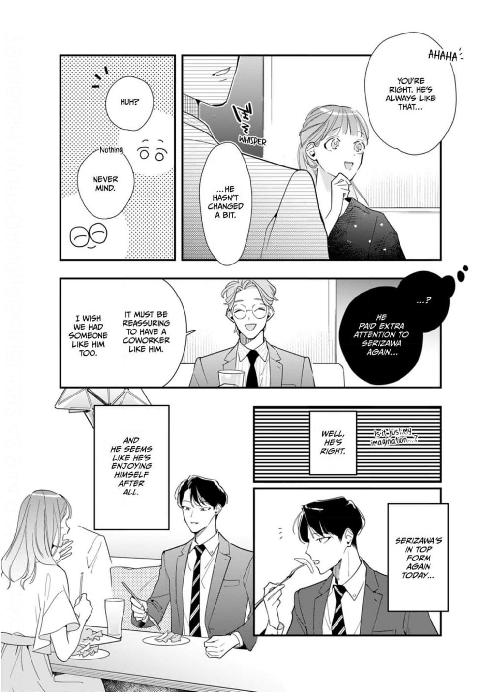 Satisfying, Stylish, Serizawa! - Chapter 7