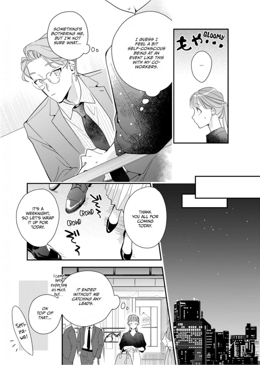 Satisfying, Stylish, Serizawa! - Chapter 7