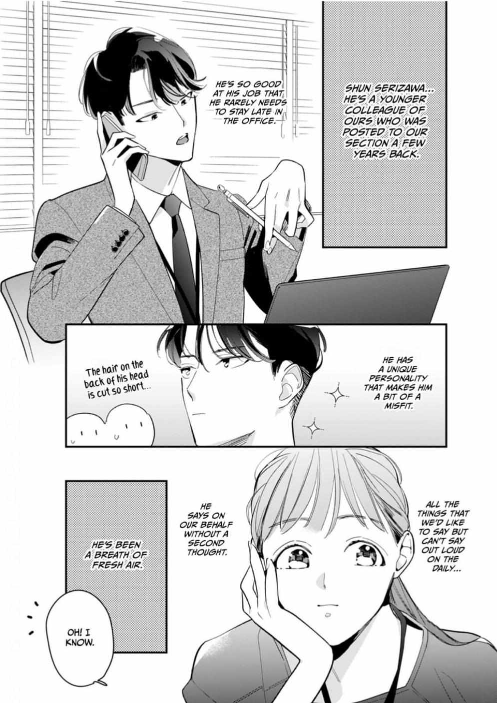 Satisfying, Stylish, Serizawa! - Chapter 1