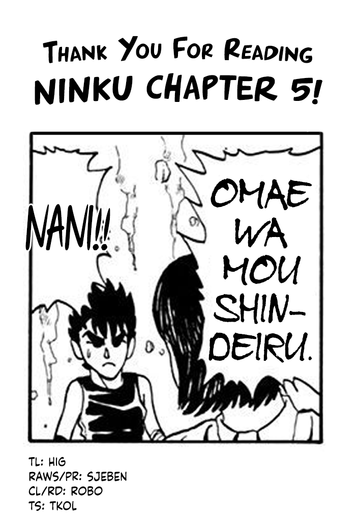 Ninku - Vol.1 Chapter 5: Snake Pit