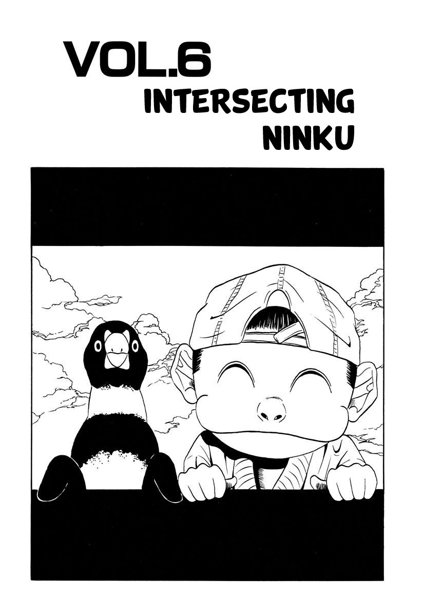 Ninku - Vol.1 Chapter 6: Intersecting Ninku