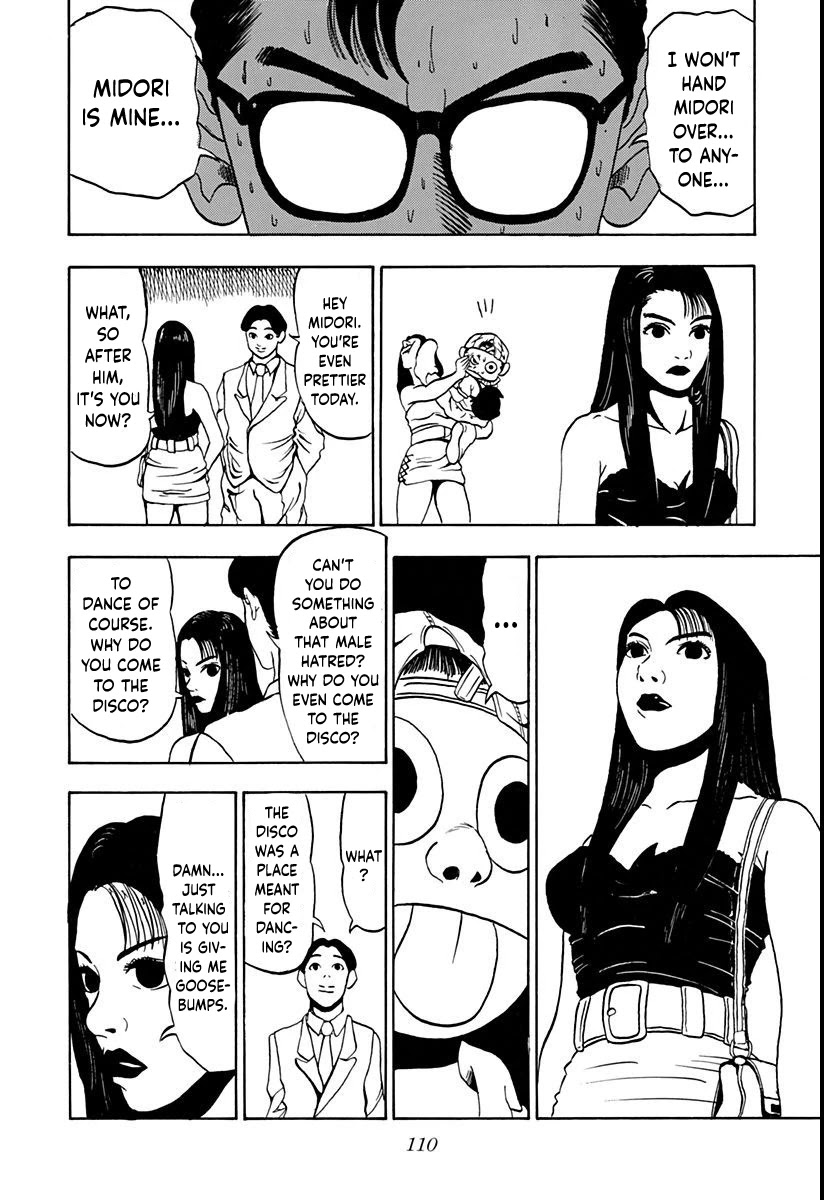 Ninku - Chapter 4: The Women Who Hates Men