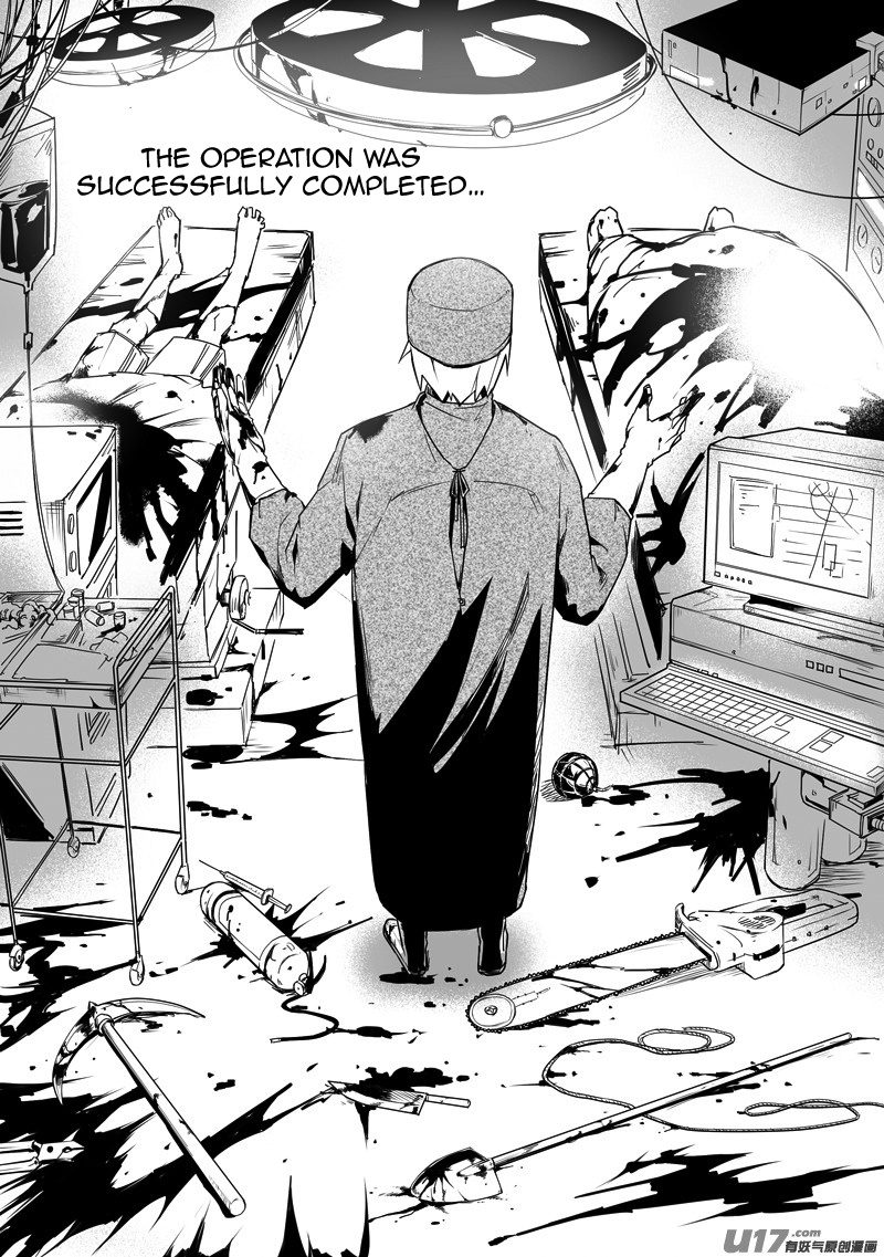 Crisis #44 - Chapter [Oneshot]