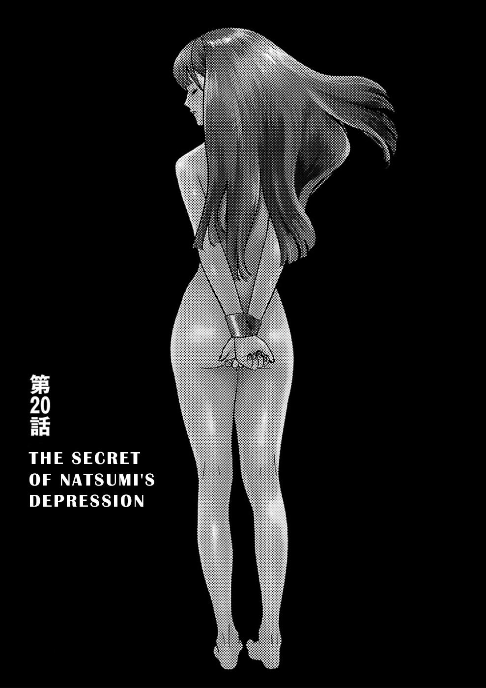 Genocider - Vol.4 Chapter 20: The Secret Of Natsumi's Depression