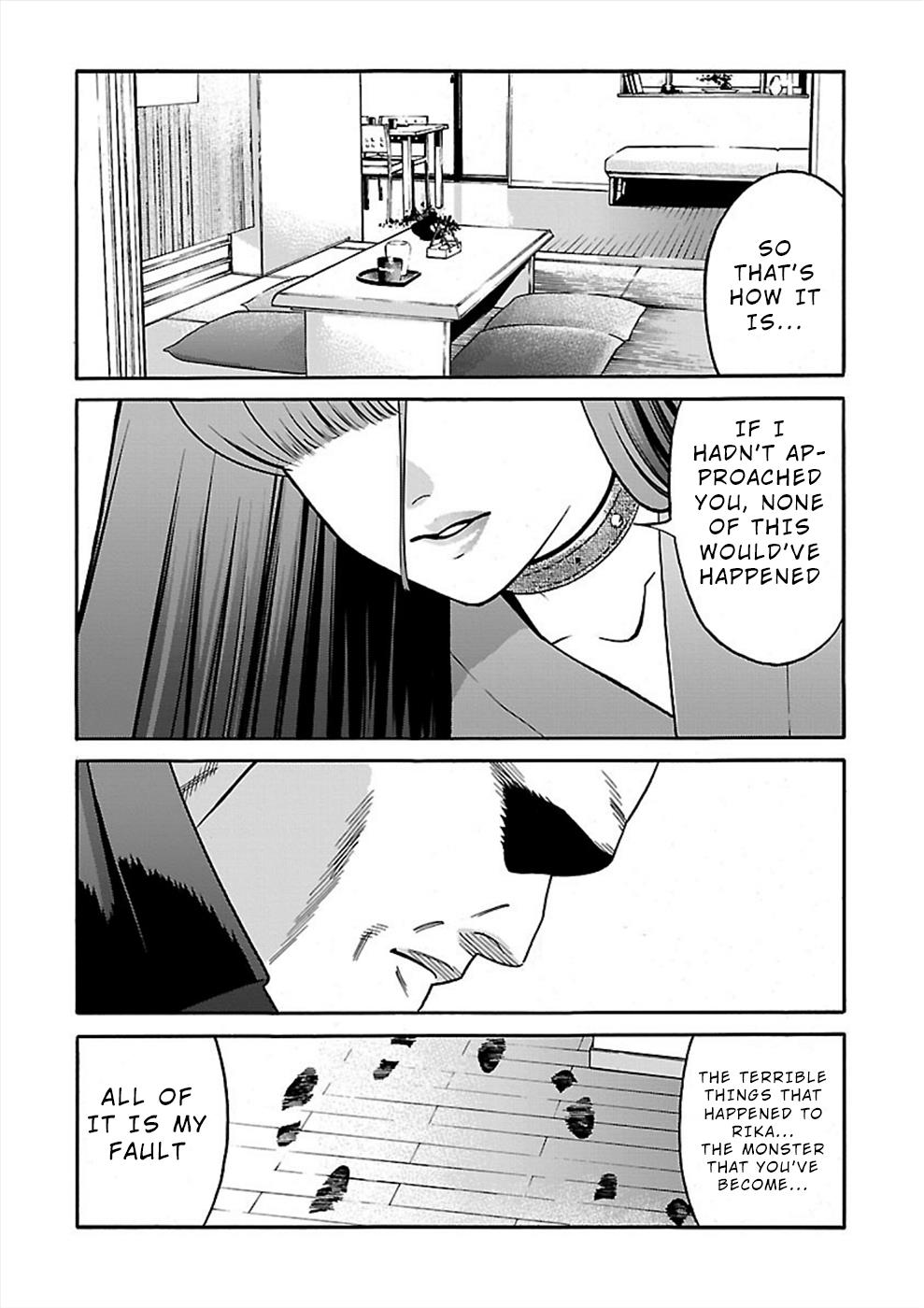 Genocider - Vol.4 Chapter 20: The Secret Of Natsumi's Depression