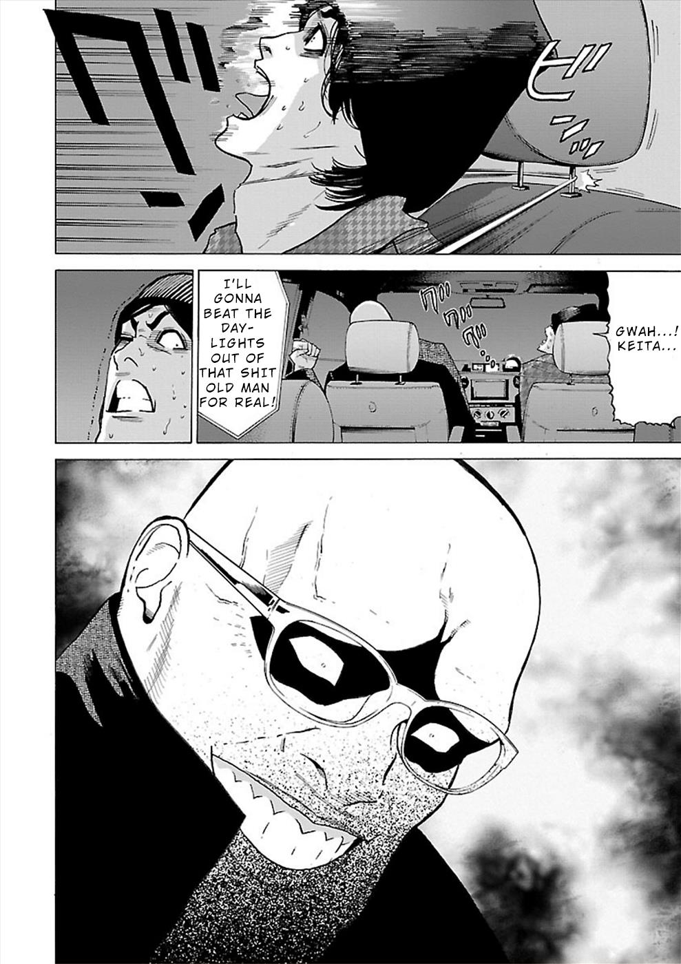 Genocider - Vol.2 Chapter 12: The Choice Of Life