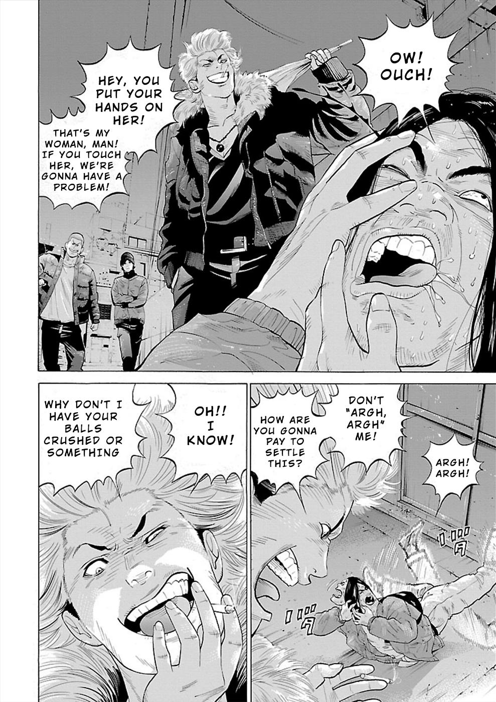 Genocider - Vol.1 Chapter 2: Anxiety