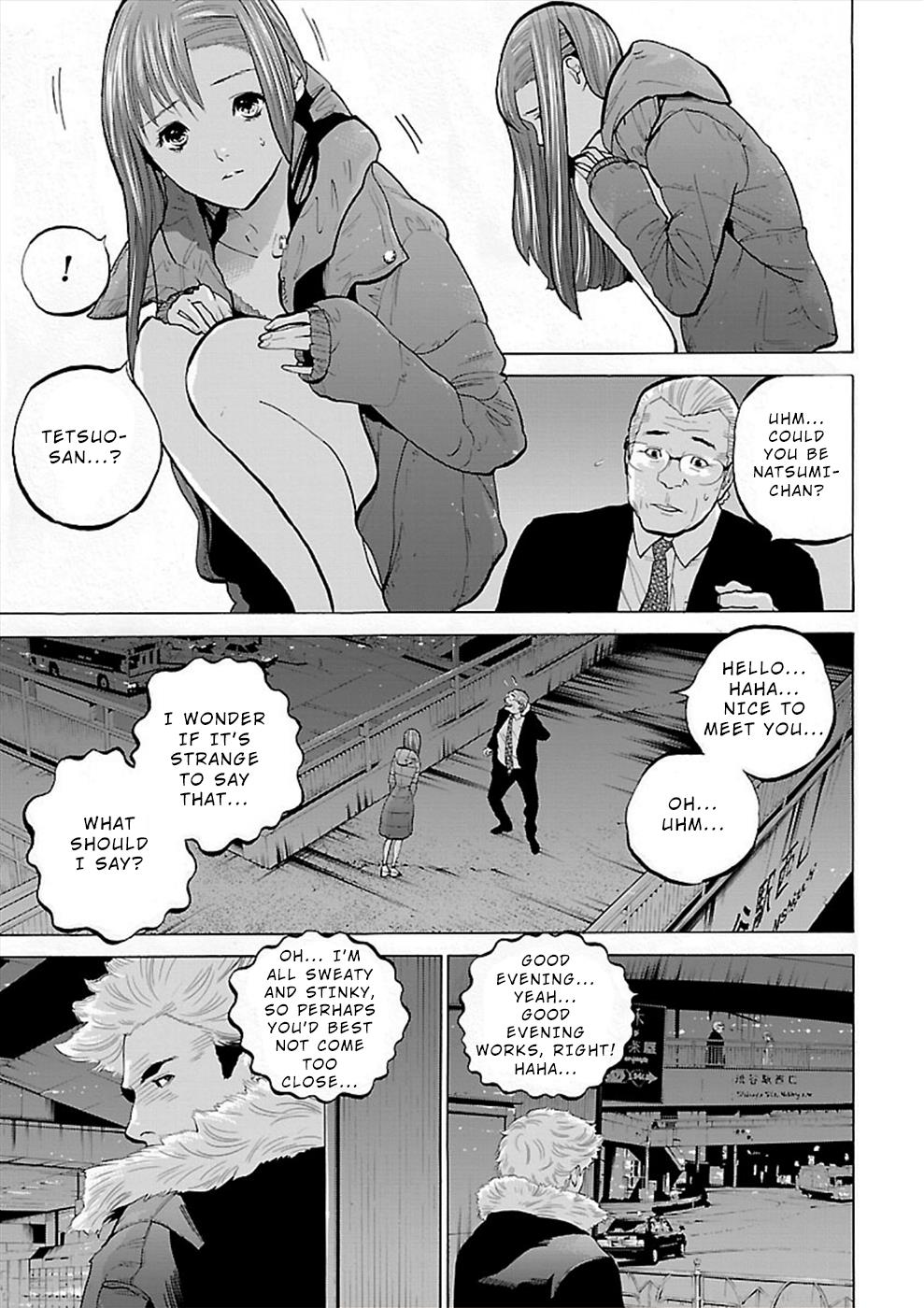 Genocider - Vol.1 Chapter 4: Behind