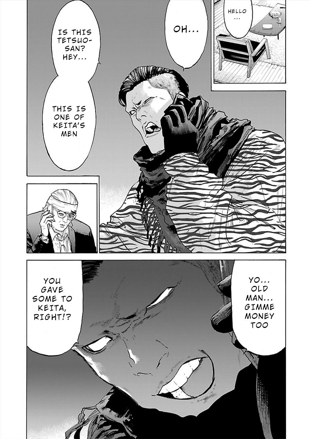 Genocider - Vol.2 Chapter 9: Excuses