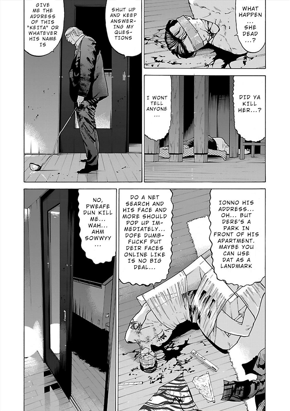 Genocider - Vol.2 Chapter 9: Excuses