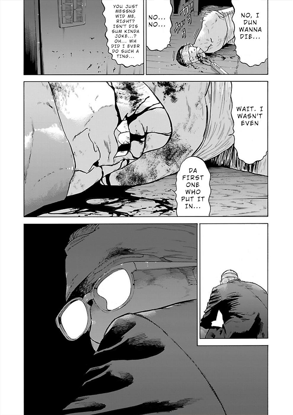 Genocider - Vol.2 Chapter 9: Excuses