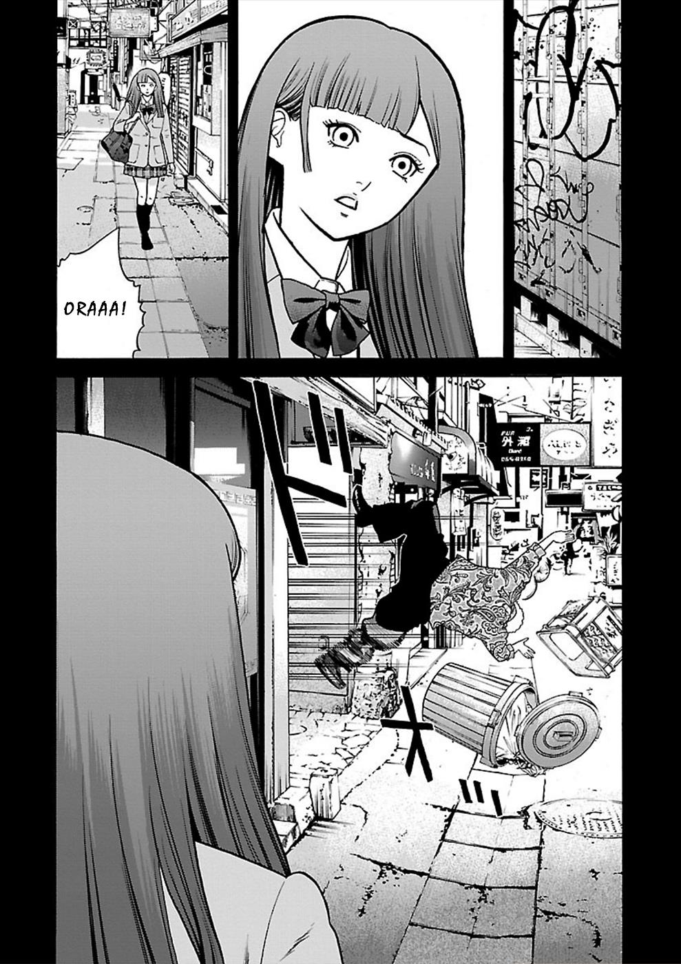 Genocider - Vol.4 Chapter 21: Memory Fragments