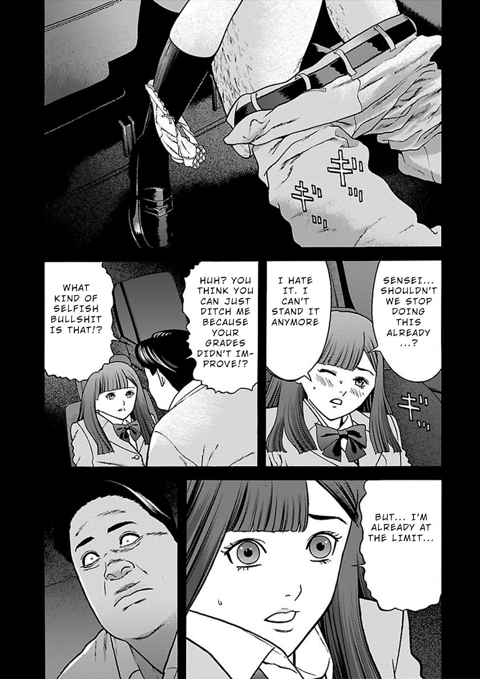 Genocider - Vol.4 Chapter 21: Memory Fragments