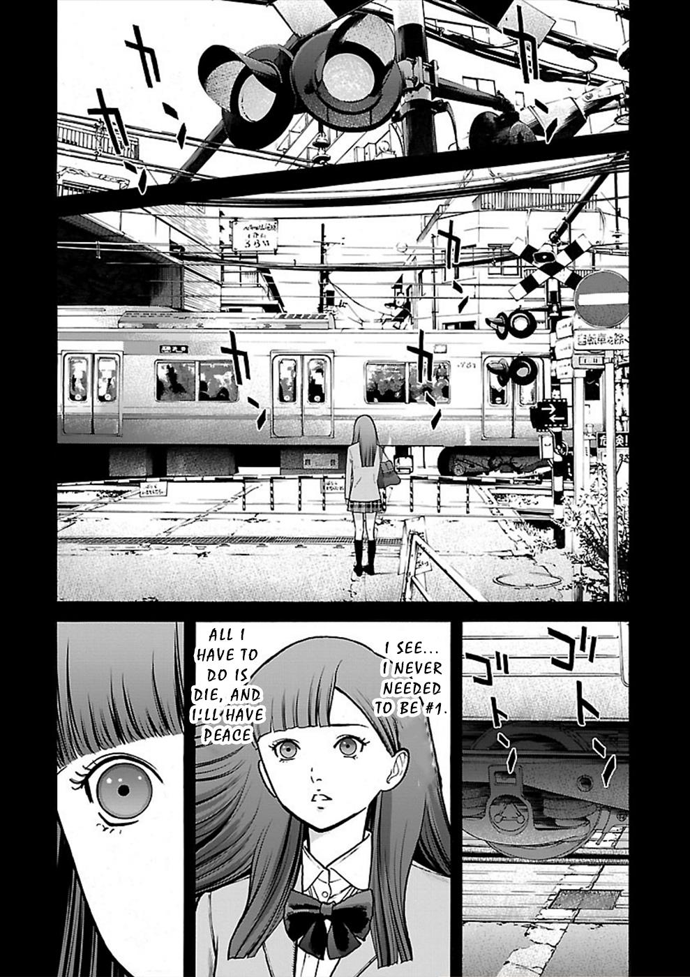 Genocider - Vol.4 Chapter 21: Memory Fragments