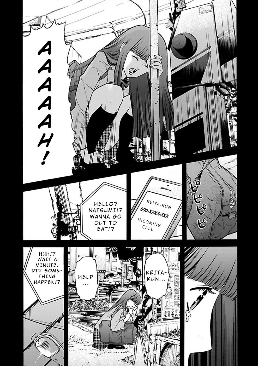 Genocider - Vol.4 Chapter 21: Memory Fragments