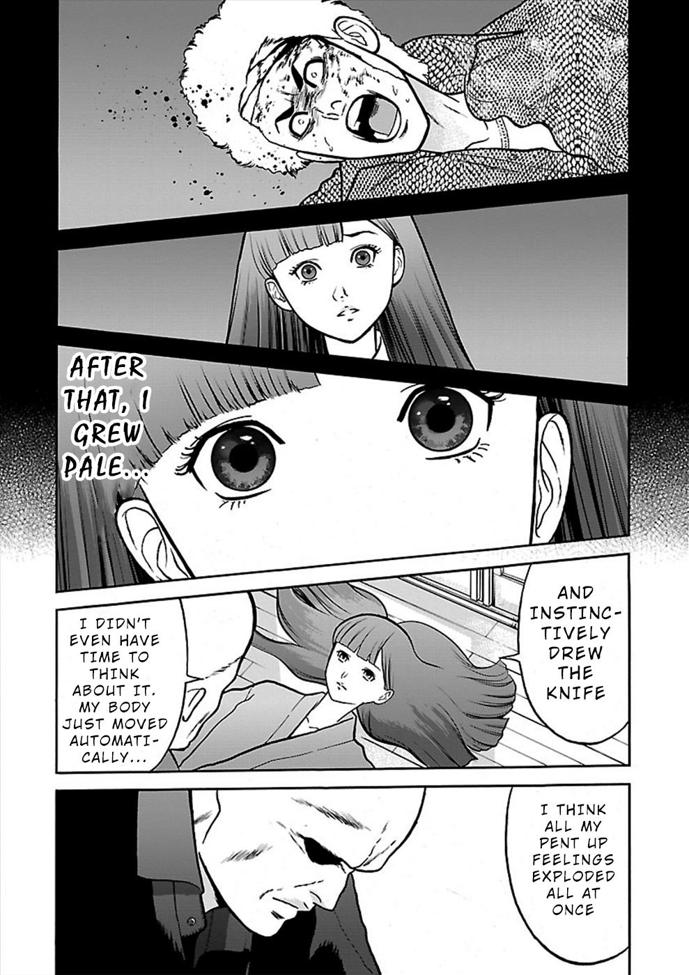 Genocider - Vol.4 Chapter 21: Memory Fragments