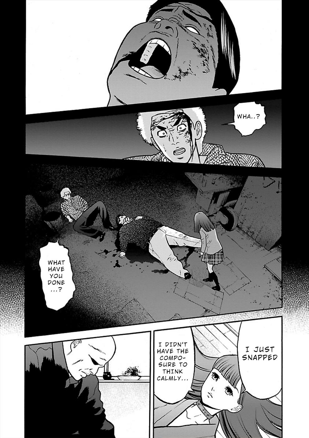 Genocider - Vol.4 Chapter 21: Memory Fragments