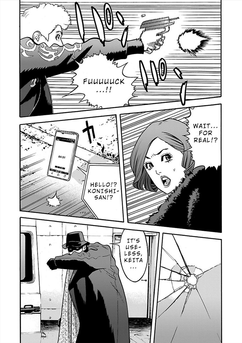 Genocider - Vol.4 Chapter 19: Attempted Questioning