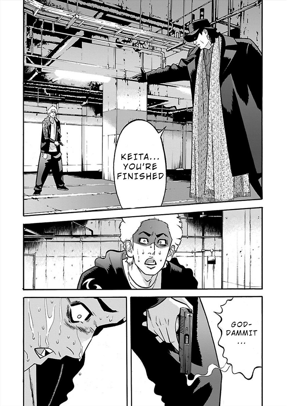 Genocider - Vol.4 Chapter 19: Attempted Questioning