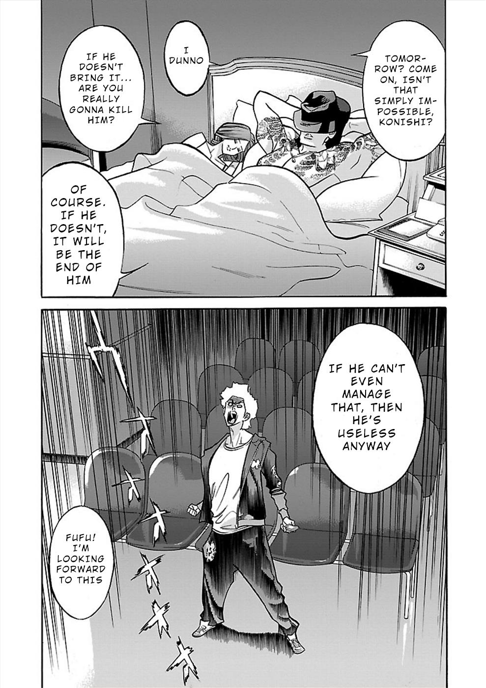 Genocider - Vol.3 Chapter 17: Where Is He?