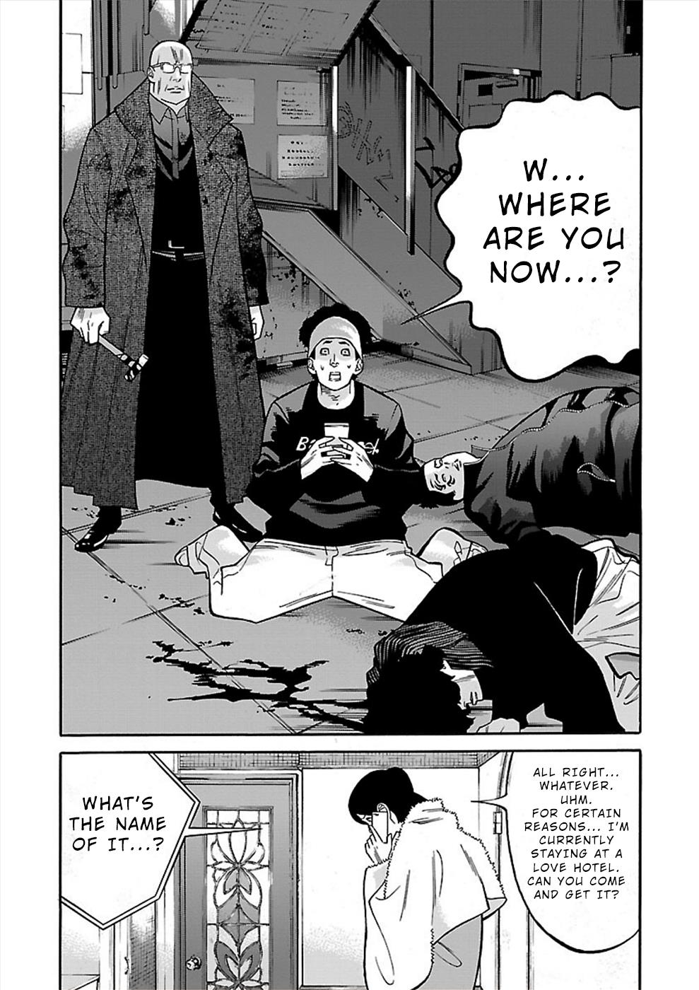 Genocider - Vol.3 Chapter 17: Where Is He?