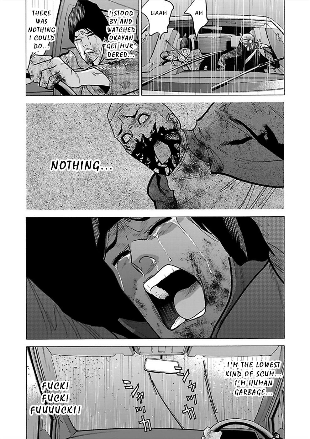 Genocider - Vol.3 Chapter 13: Fucking Old Man, Fucking Brat, Fucking Bitch