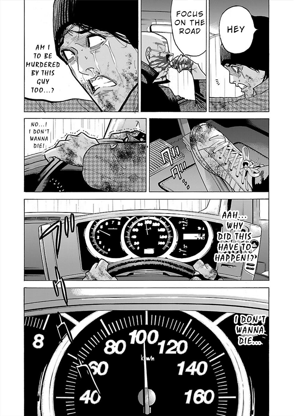 Genocider - Vol.3 Chapter 13: Fucking Old Man, Fucking Brat, Fucking Bitch