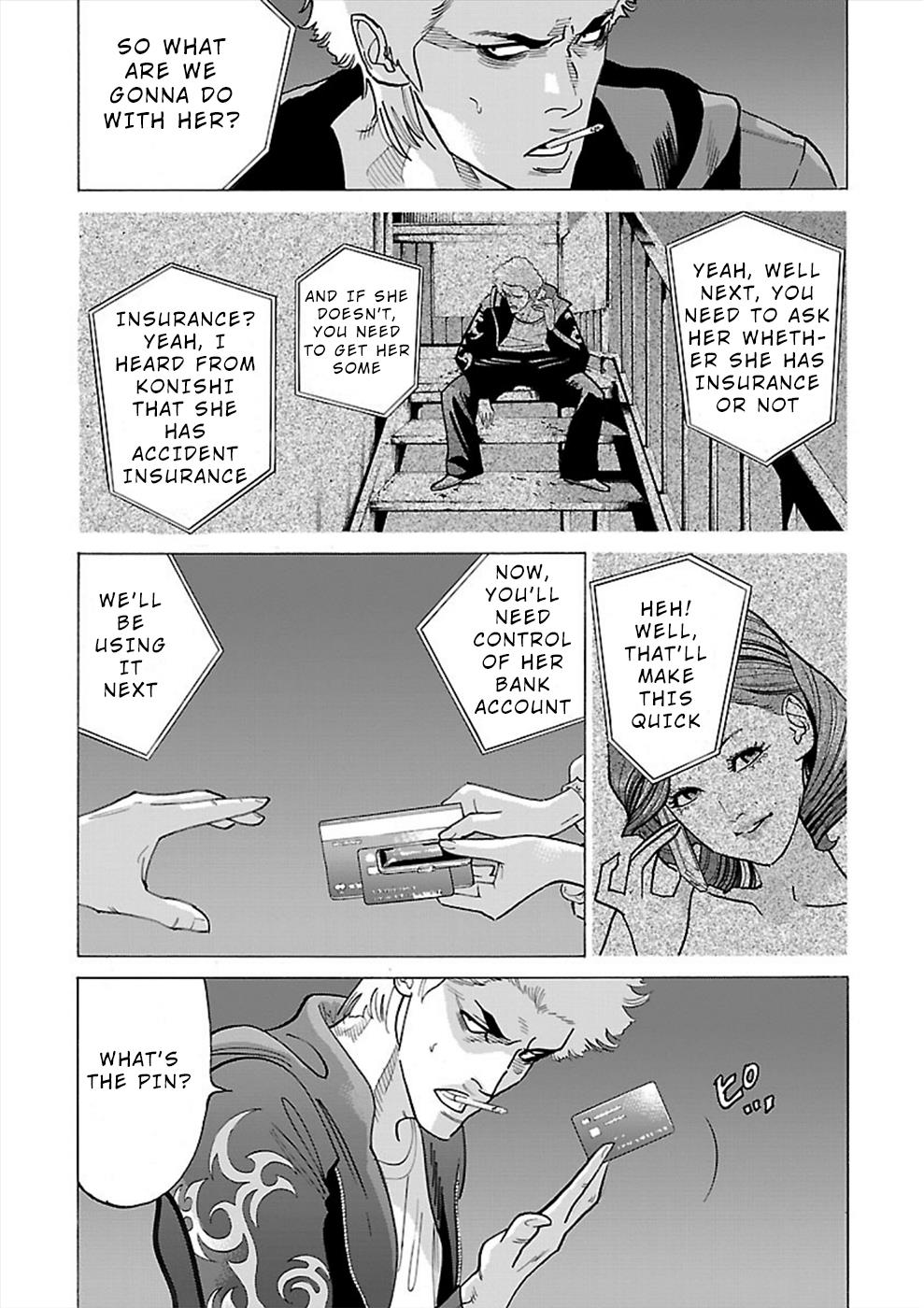 Genocider - Vol.3 Chapter 13: Fucking Old Man, Fucking Brat, Fucking Bitch