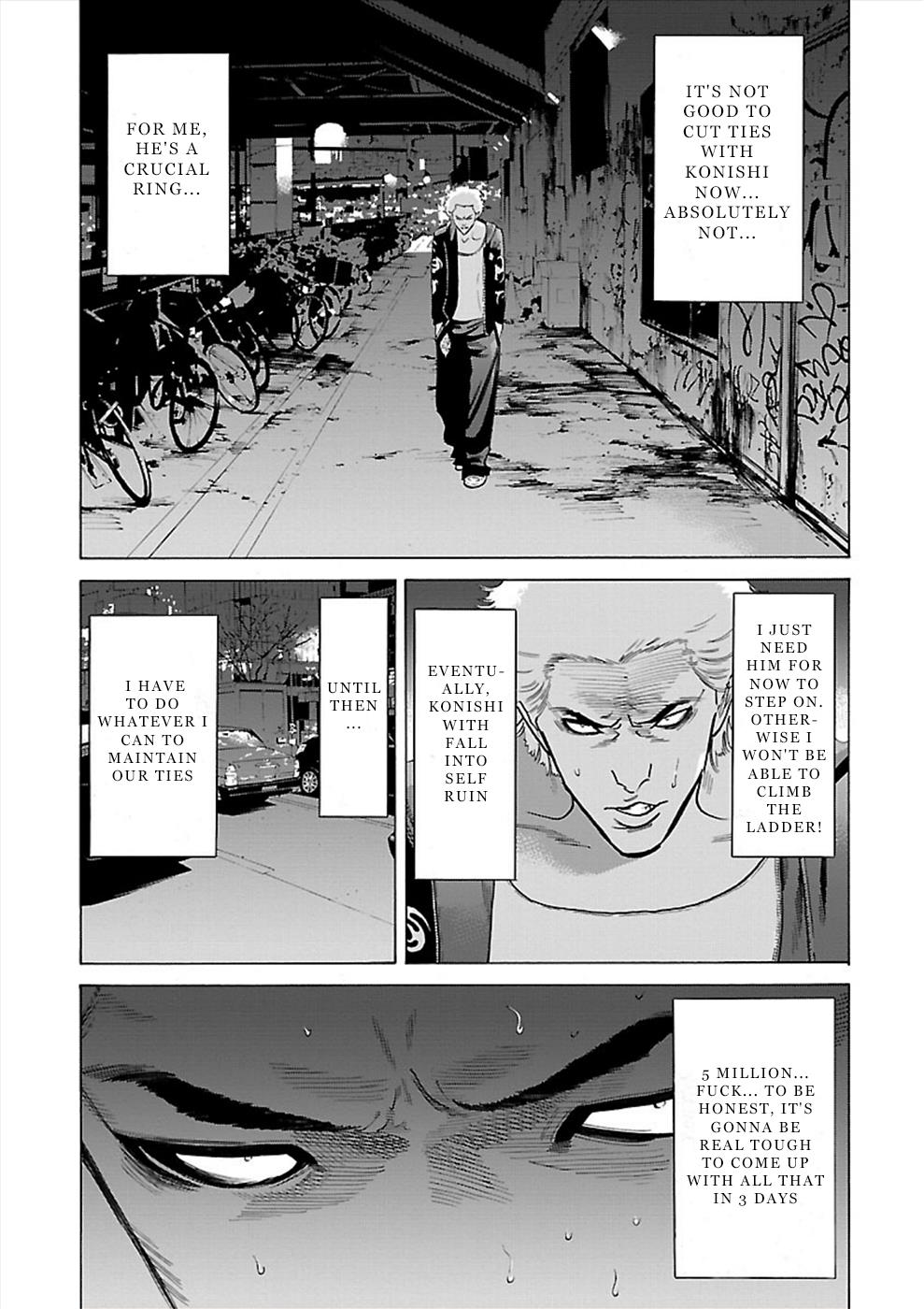 Genocider - Vol.2 Chapter 11: Her Screams