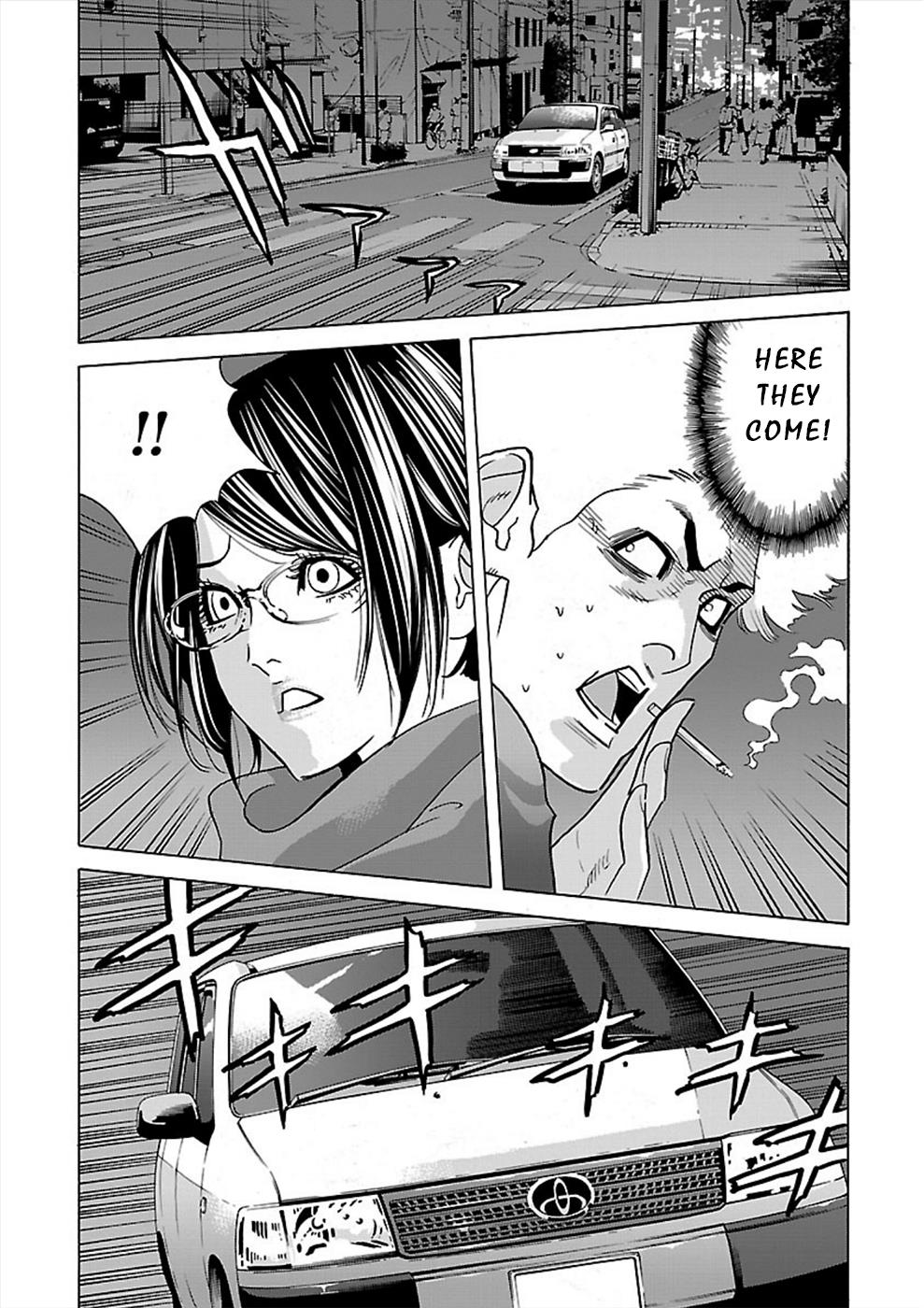 Genocider - Vol.3 Chapter 14: It Is I Who Will Protect Natsumi-Chan!