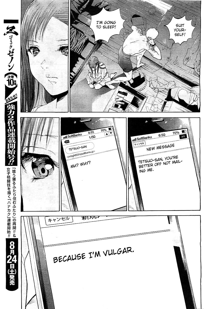 Genocider - Vol.1 Chapter 1: Harbinger