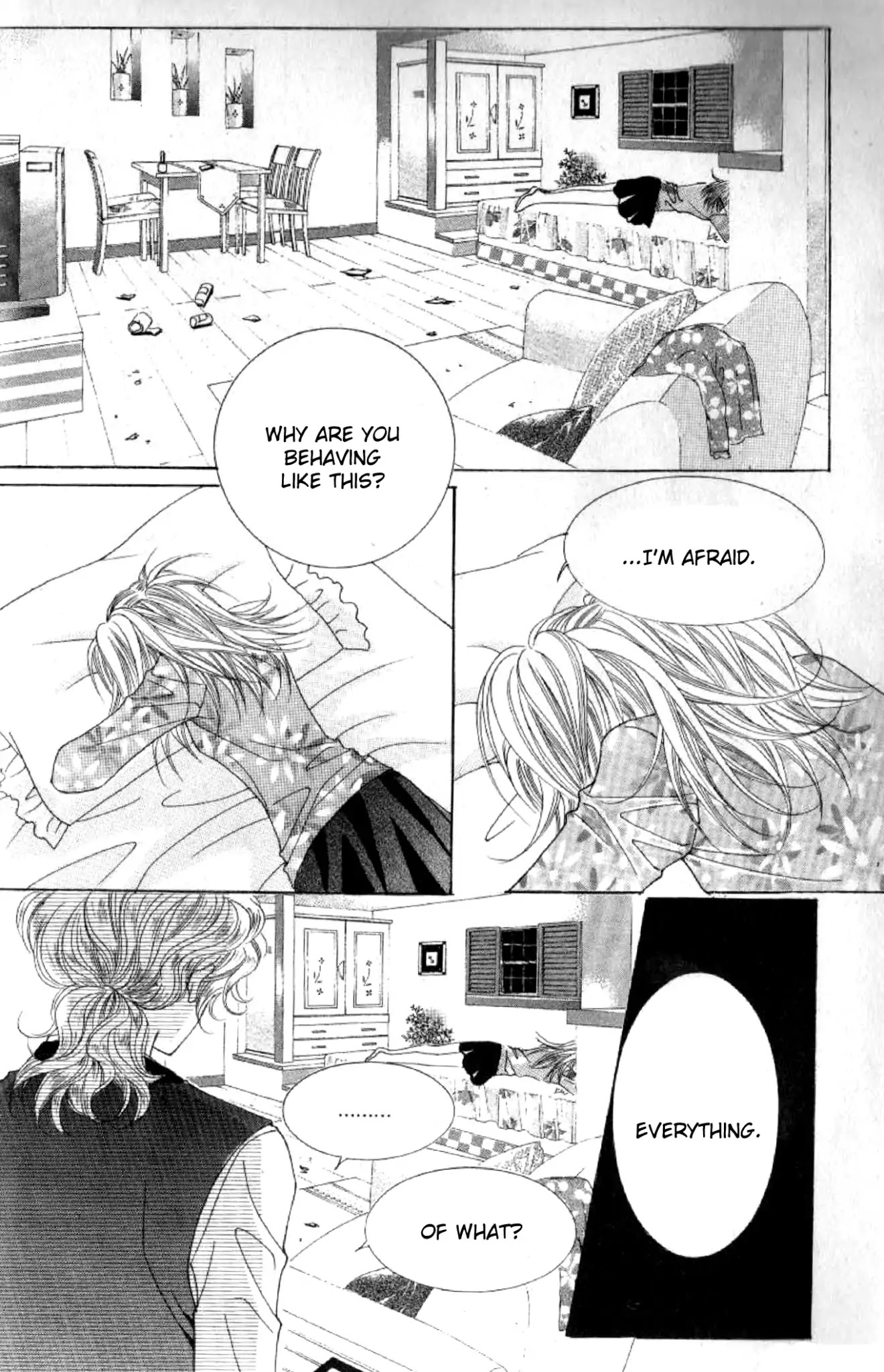 Miunohri To Swan - Chapter 43