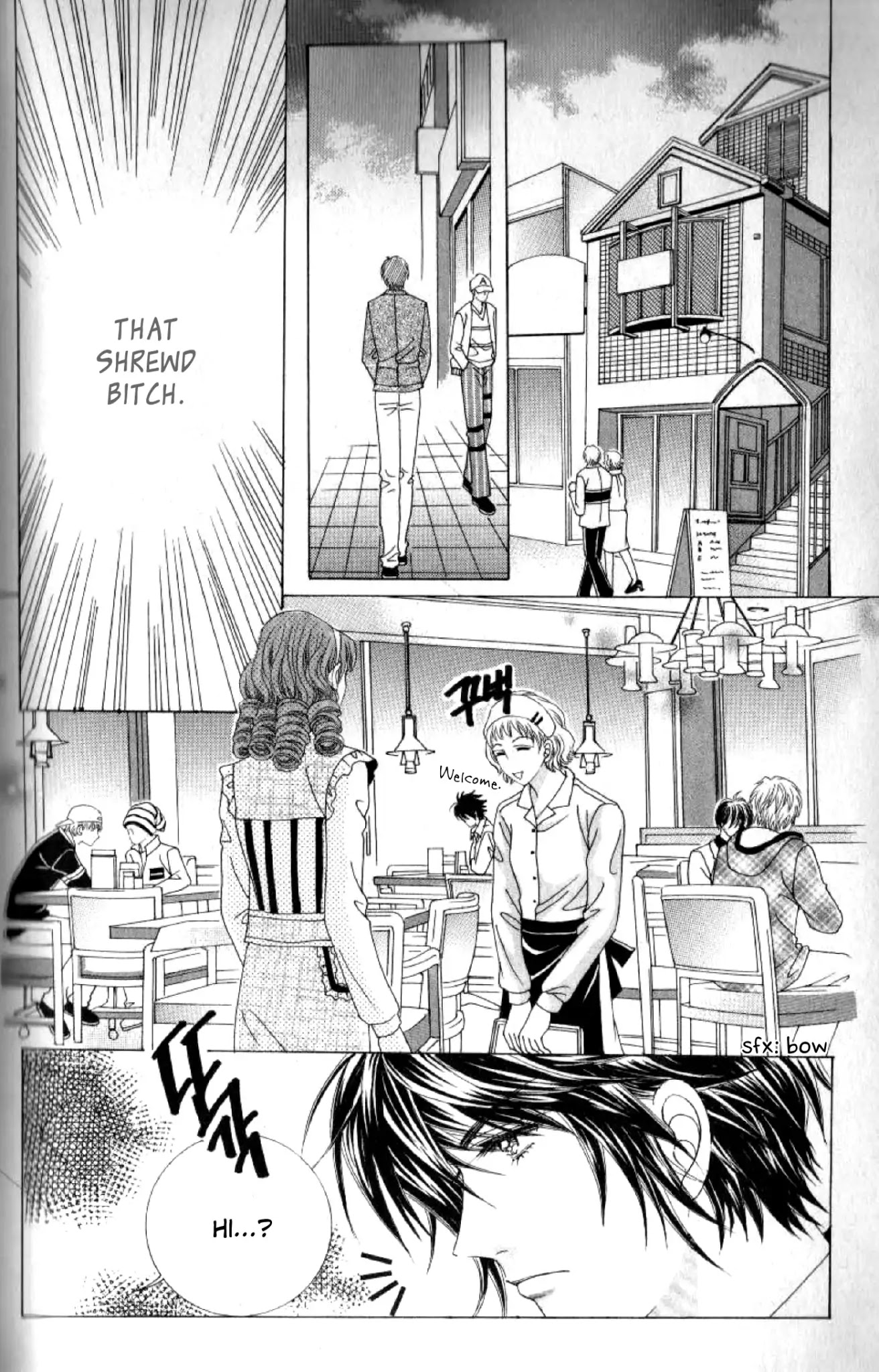 Miunohri To Swan - Chapter 42