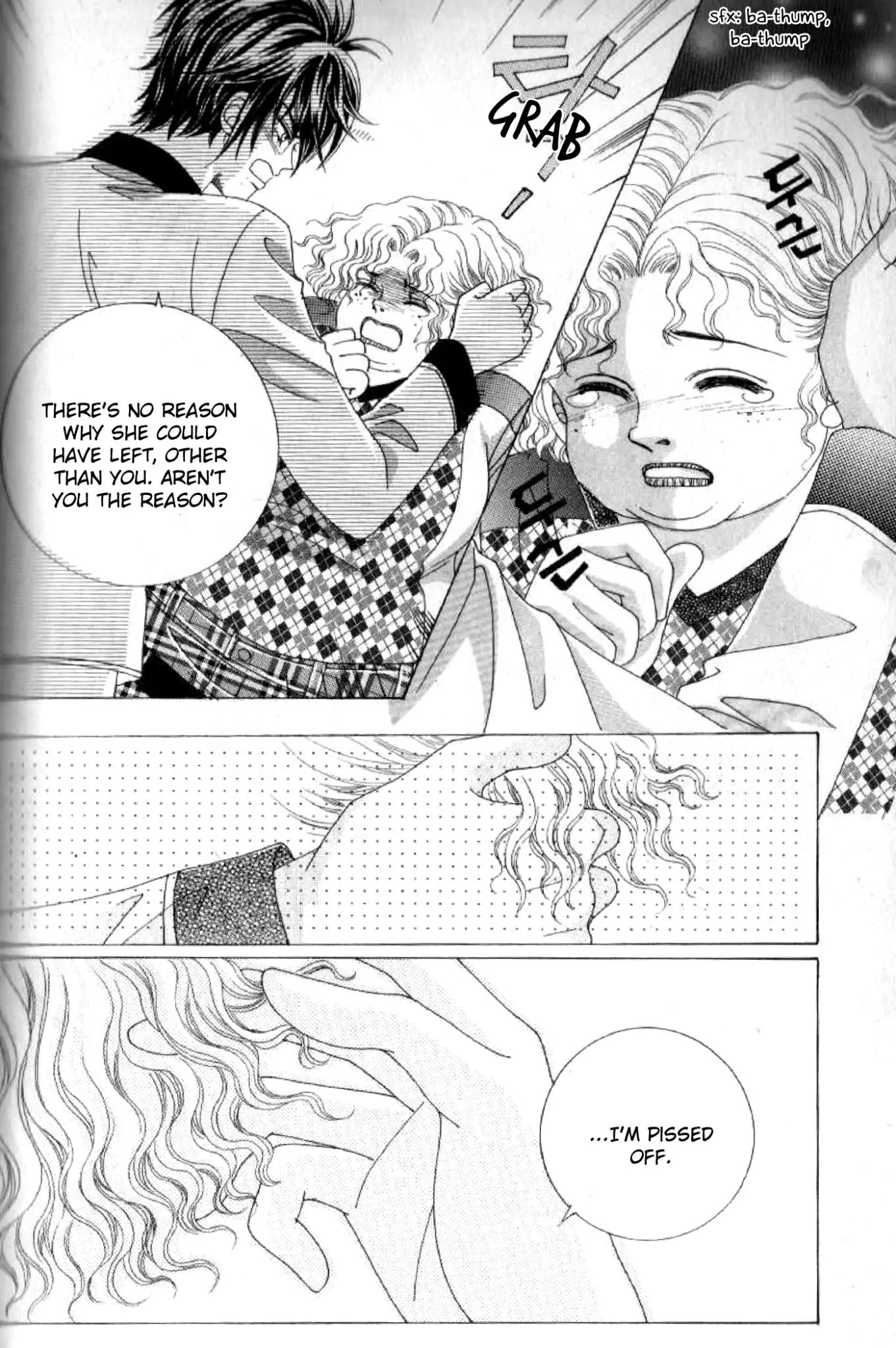 Miunohri To Swan - Chapter 47