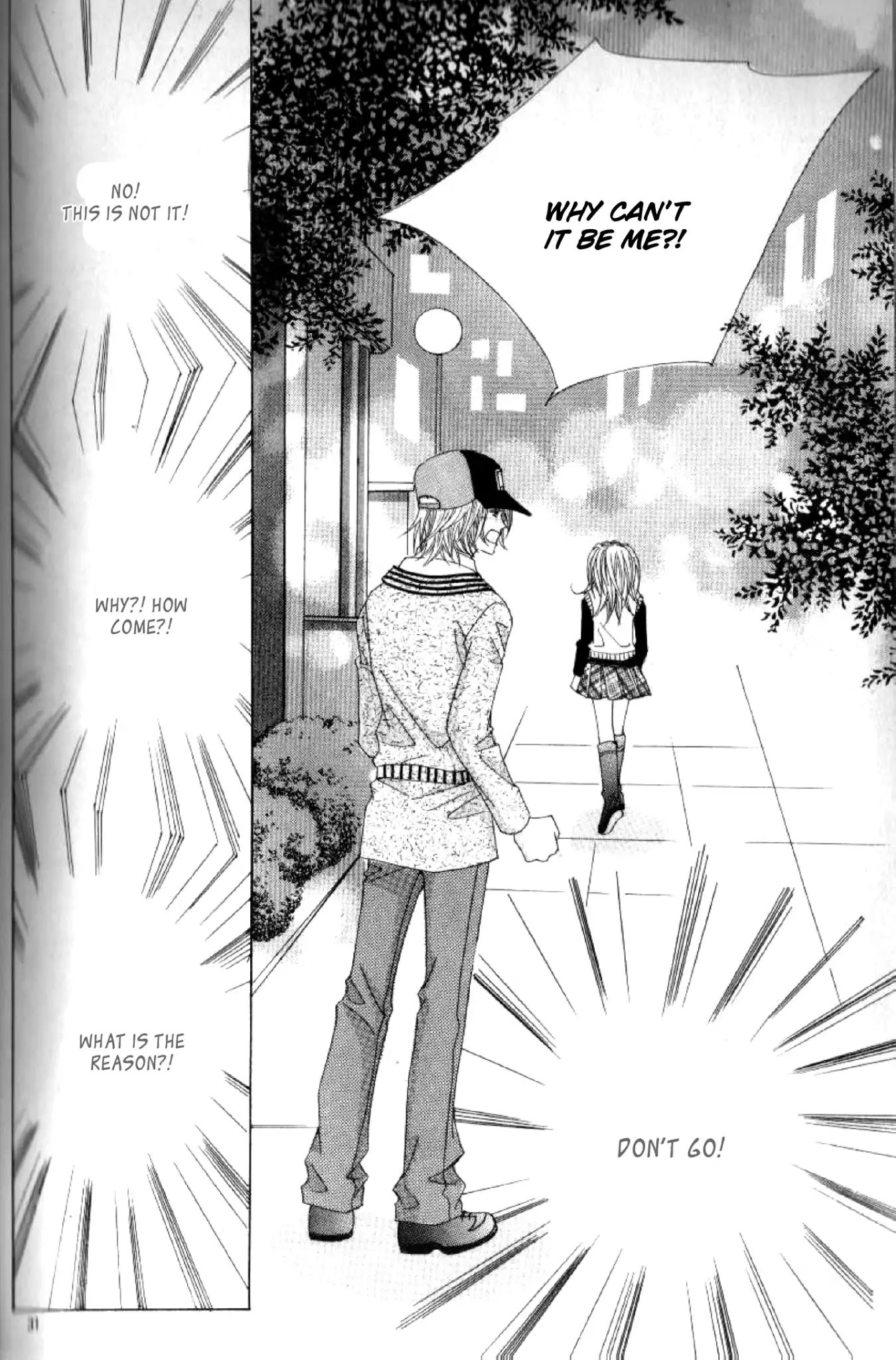 Miunohri To Swan - Chapter 45